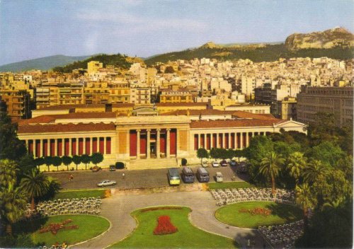 Athens Musum Aerial.jpg