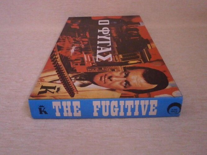 Ο Φυγάς #1 (The Fugitive-1971).jpg