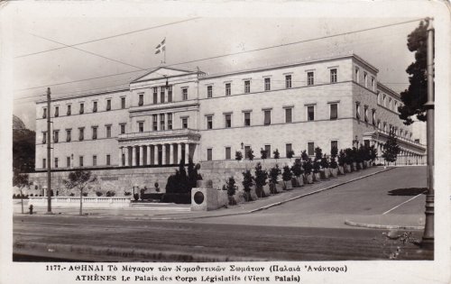 Athens Parliament c.1938.jpg