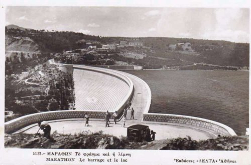 Marathonas Dam 1937.jpg