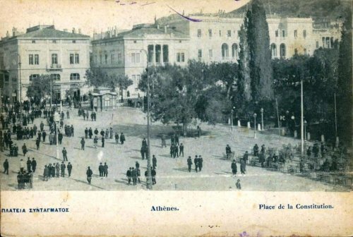 Syntagma Sqr 1900.jpg
