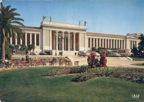 Athens Museum 60s.jpg