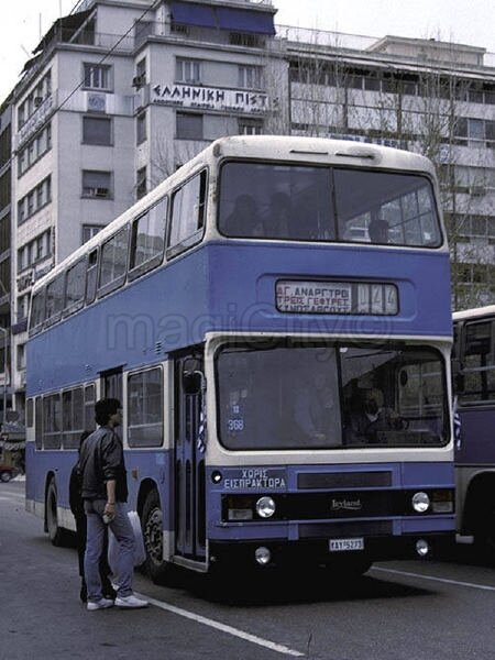 leyland Olympian 1985 Ακαδημίας.jpg