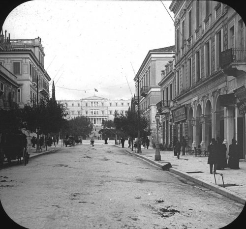 Athens Ermou Str to Syntagma Vintage.jpg