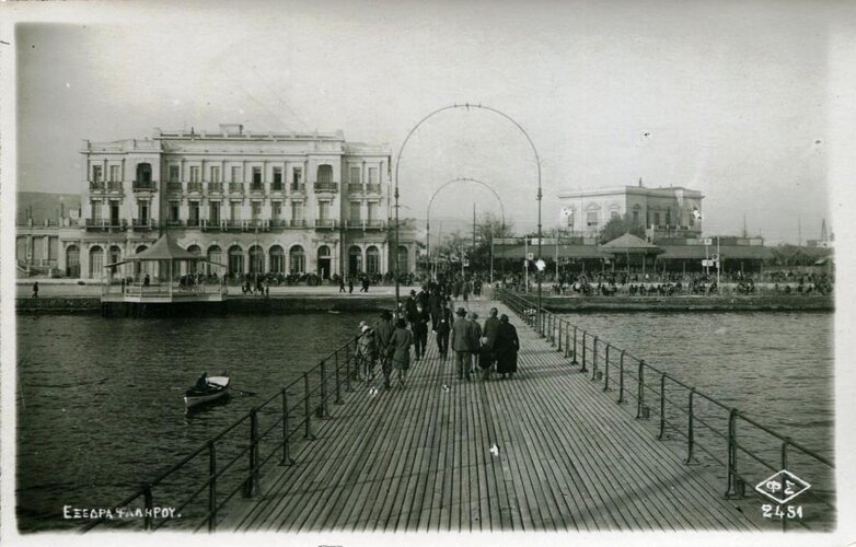 Neo Faliro Grand Hotel.jpg