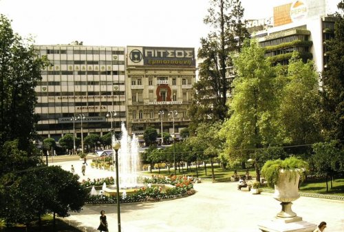Syntagma Sqr 1975.jpg