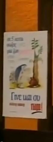 ve1.JPG