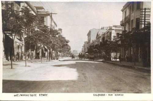 Thessaloniki Ermou Str late 20s or 1930.jpg
