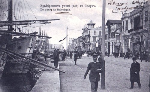 Thessaloniki c.1918 Port.jpg