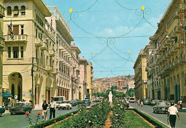 Thessaloniki Aristotelous early 70s.jpg