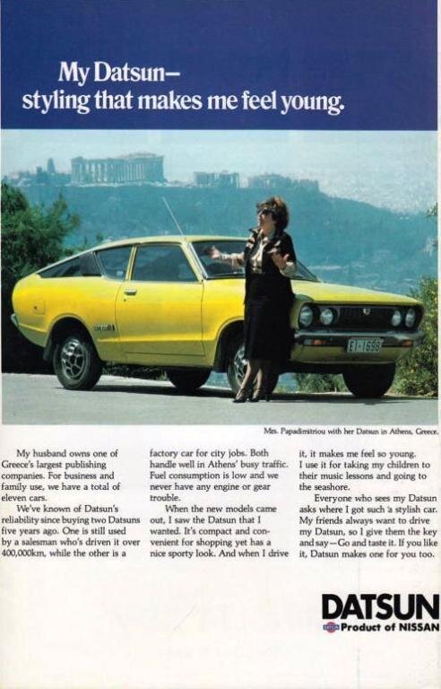 Greek Theme 1978 Datsun Ad.jpg