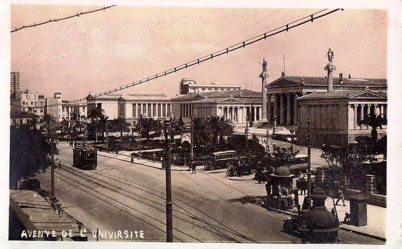 Athens Panepistimiou University ca. 1930.jpg