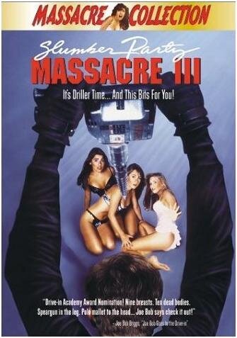 Slumber Party Massacre III.jpg