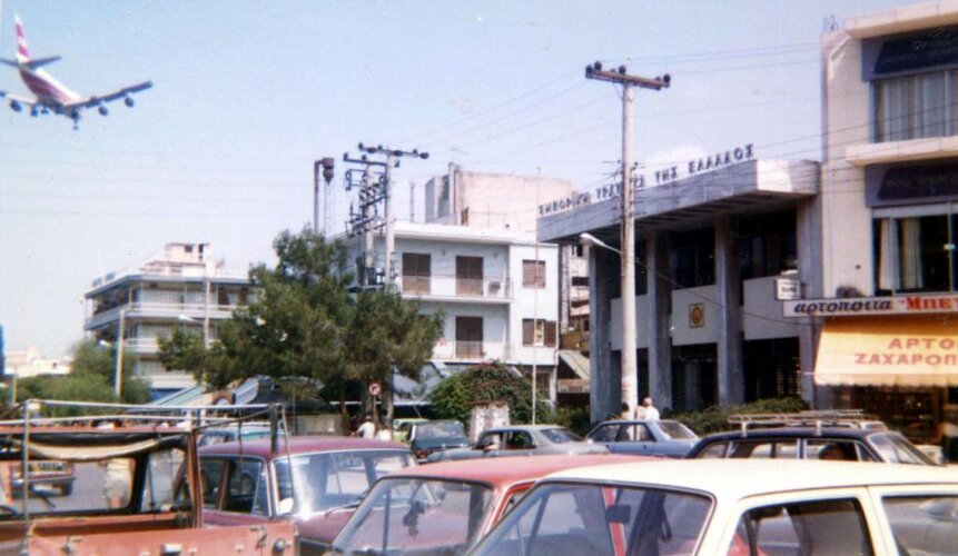 Athens Southern Suberbs 1981.jpg