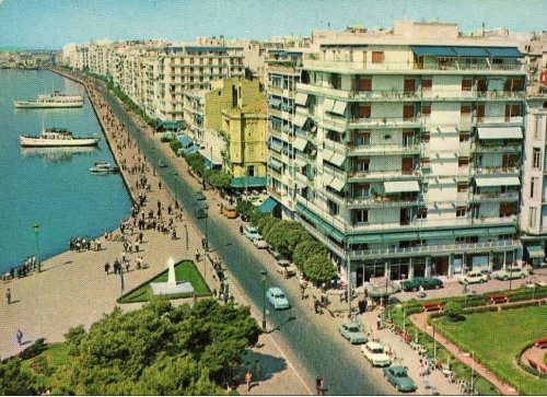 Thessaloniki Nikis Color 60s.jpg