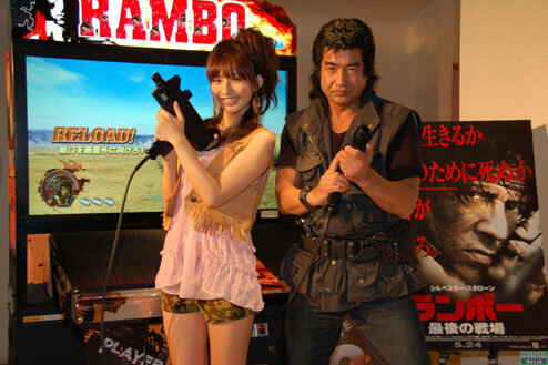 rambo01.jpg