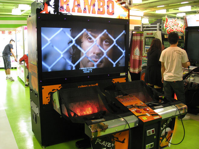 rambo.jpg