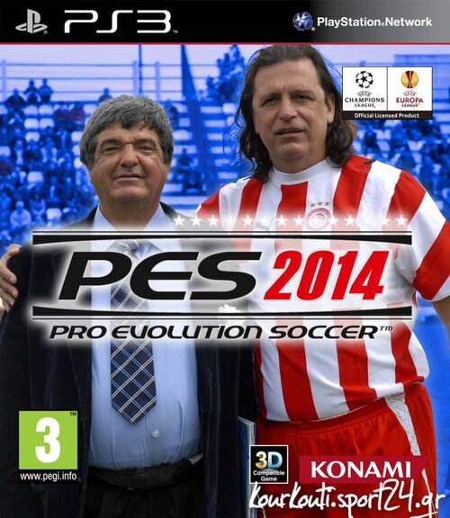 kourkouti-pes-2014-mitropoulos-mitsaras.jpg