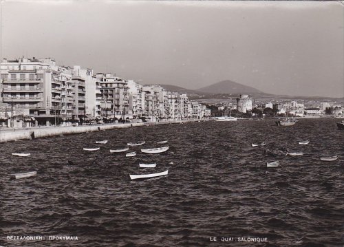 Thessaloniki General View from Sea 60s.jpg