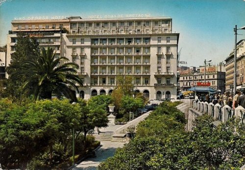 Athens Syntagma GB Hotel 60s.jpg
