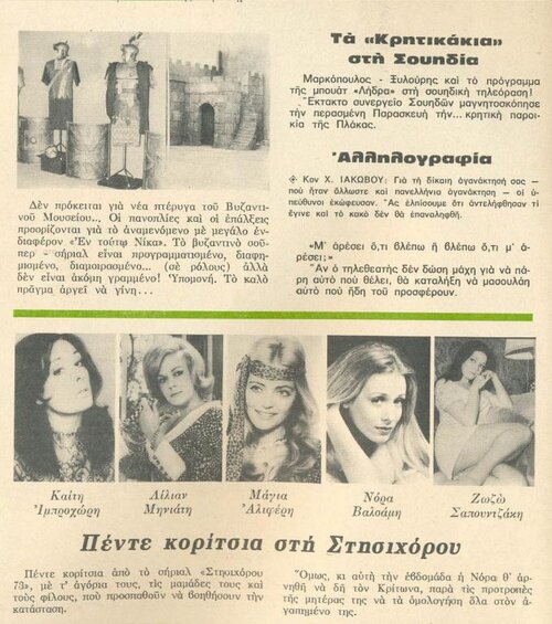 getphoto.php.jpg