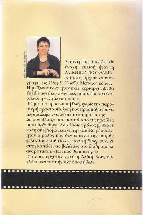 109.jpg