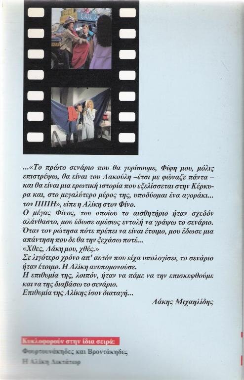 103.jpg
