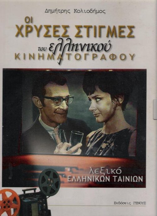 138.jpg
