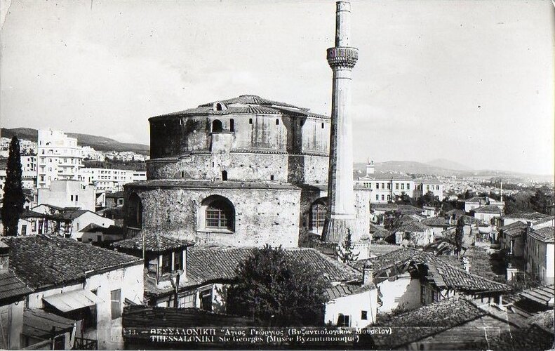 Thessaloniki Rotonda Old.jpg