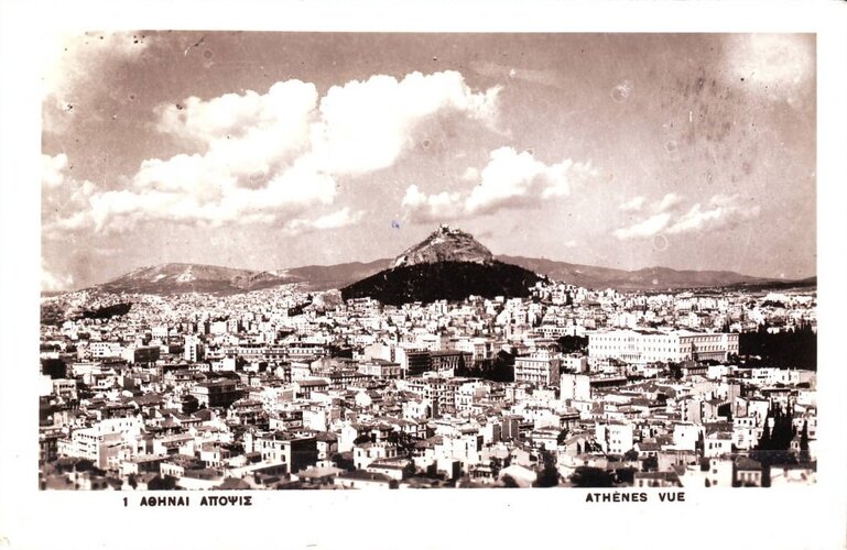 Athens Panorama c.1953.jpg