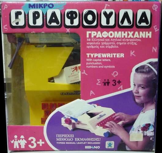 P1120372.jpg