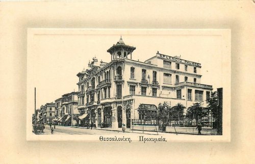 Thessaloniki Splendid Palace Hotel.jpg