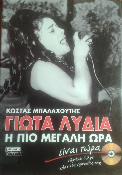 20140409_195413.jpg