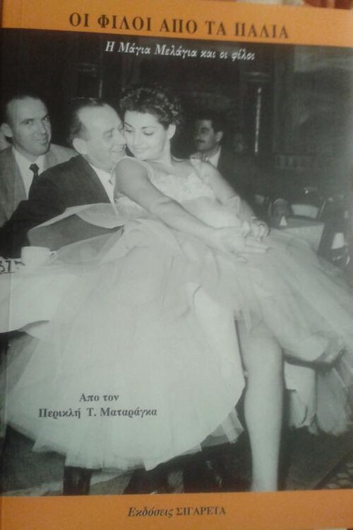 20140409_195949.jpg