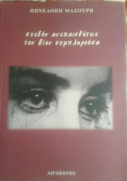 20140409_200234.jpg
