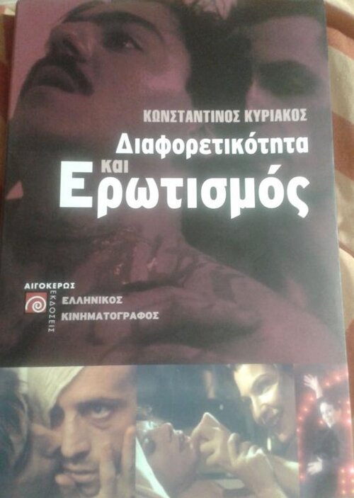 20140409_200524.jpg