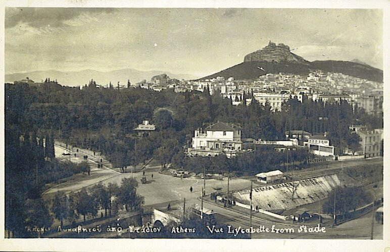 Athens Ilissos &amp; Lycabettus.jpg