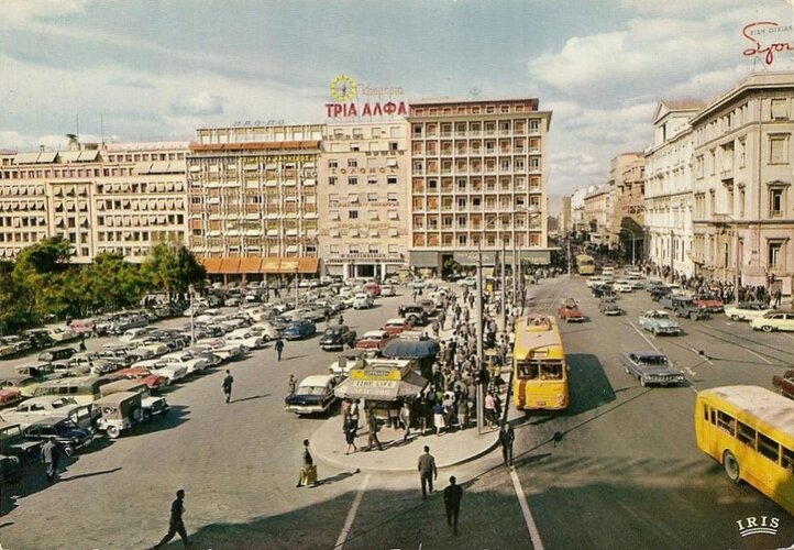 Athens Stadiou Klaythmonos.jpg