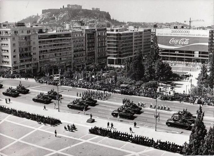 Athens Amalias Parade 70s.jpg