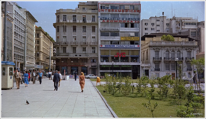 Athens Stadiou &amp; Ioannou Paparigopoulou 1982 by John Riper.jpg