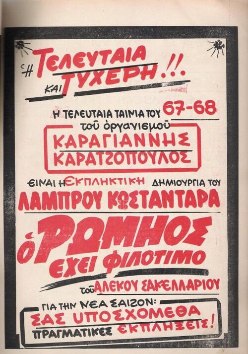 43.jpg