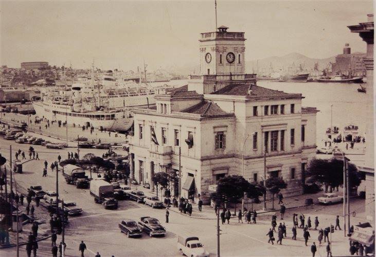 Pireus Roloi 1960s.jpg