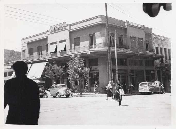 Pireus El. Venizelou Str. 50s.jpg