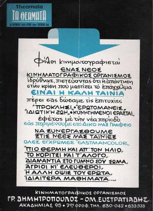122.jpg