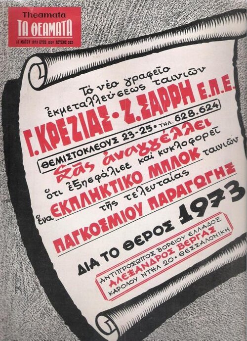 121.jpg