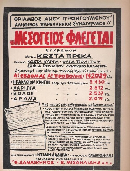 130.jpg