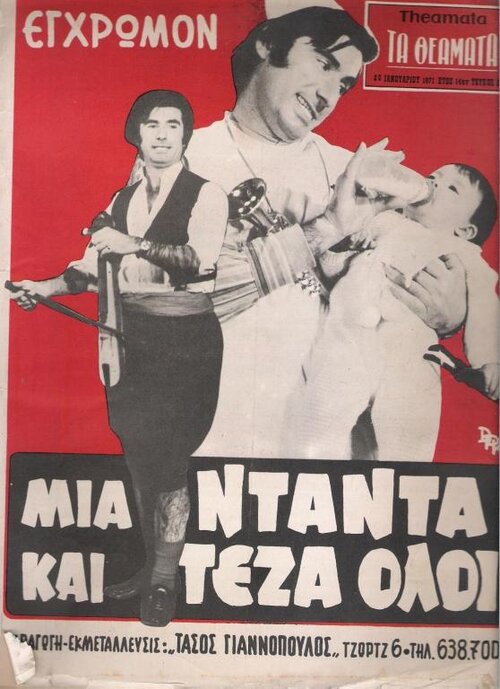 83.jpg