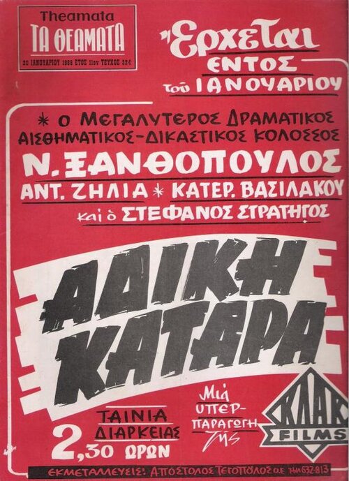 81.jpg