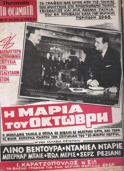 80.jpg