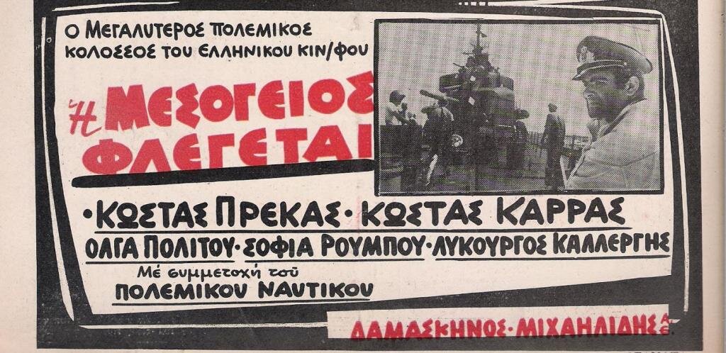 84.jpg